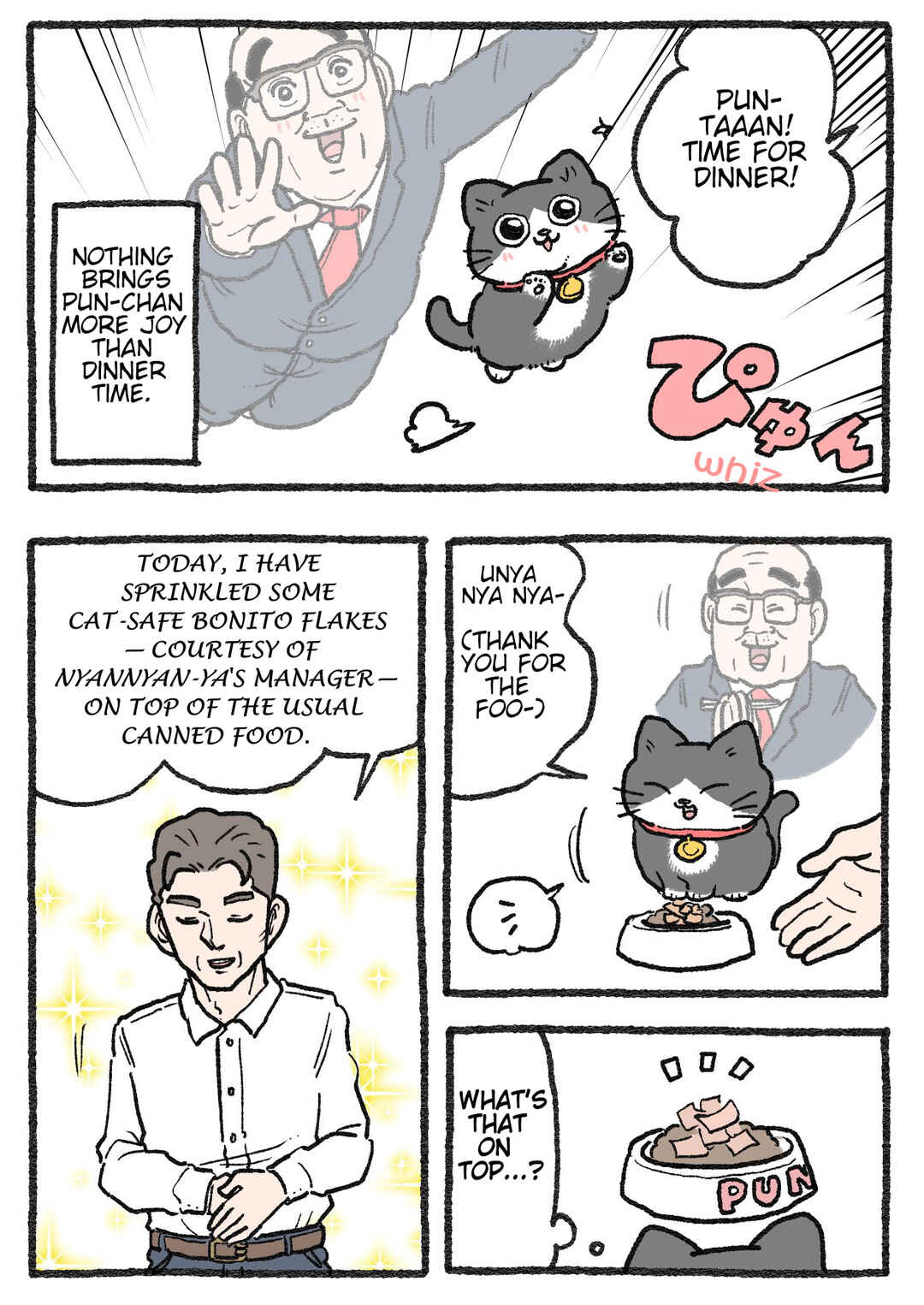 Neko Oji: Salaryman reincarnated as a kitten! Chapter 556 - Page 1