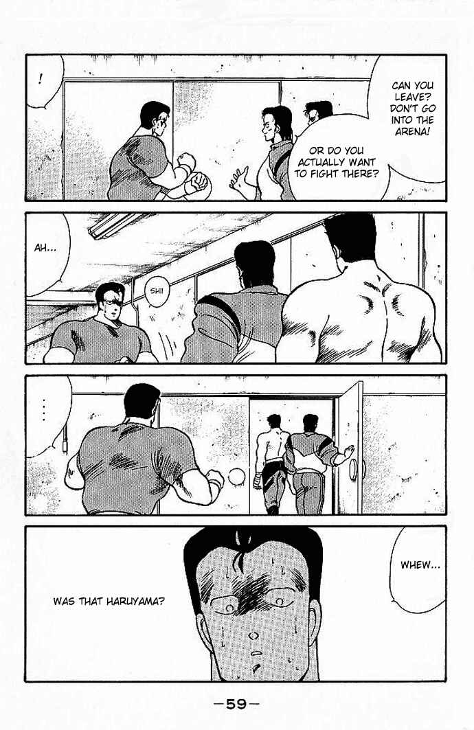 Gates of Carnage Chapter 17 - Page 6