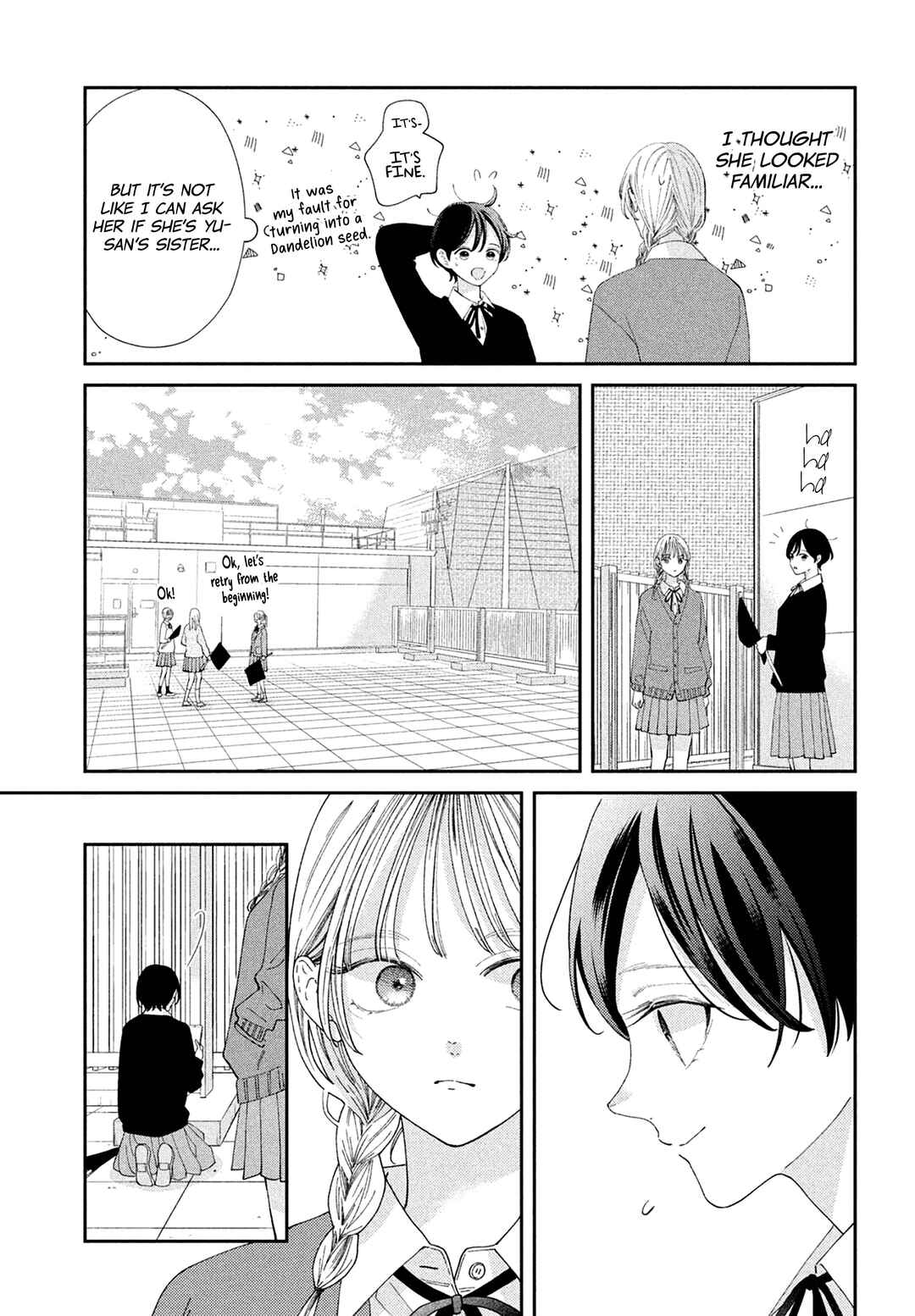 Ai ga Nakereba Idol Dekinai Chapter 16 - Page 10