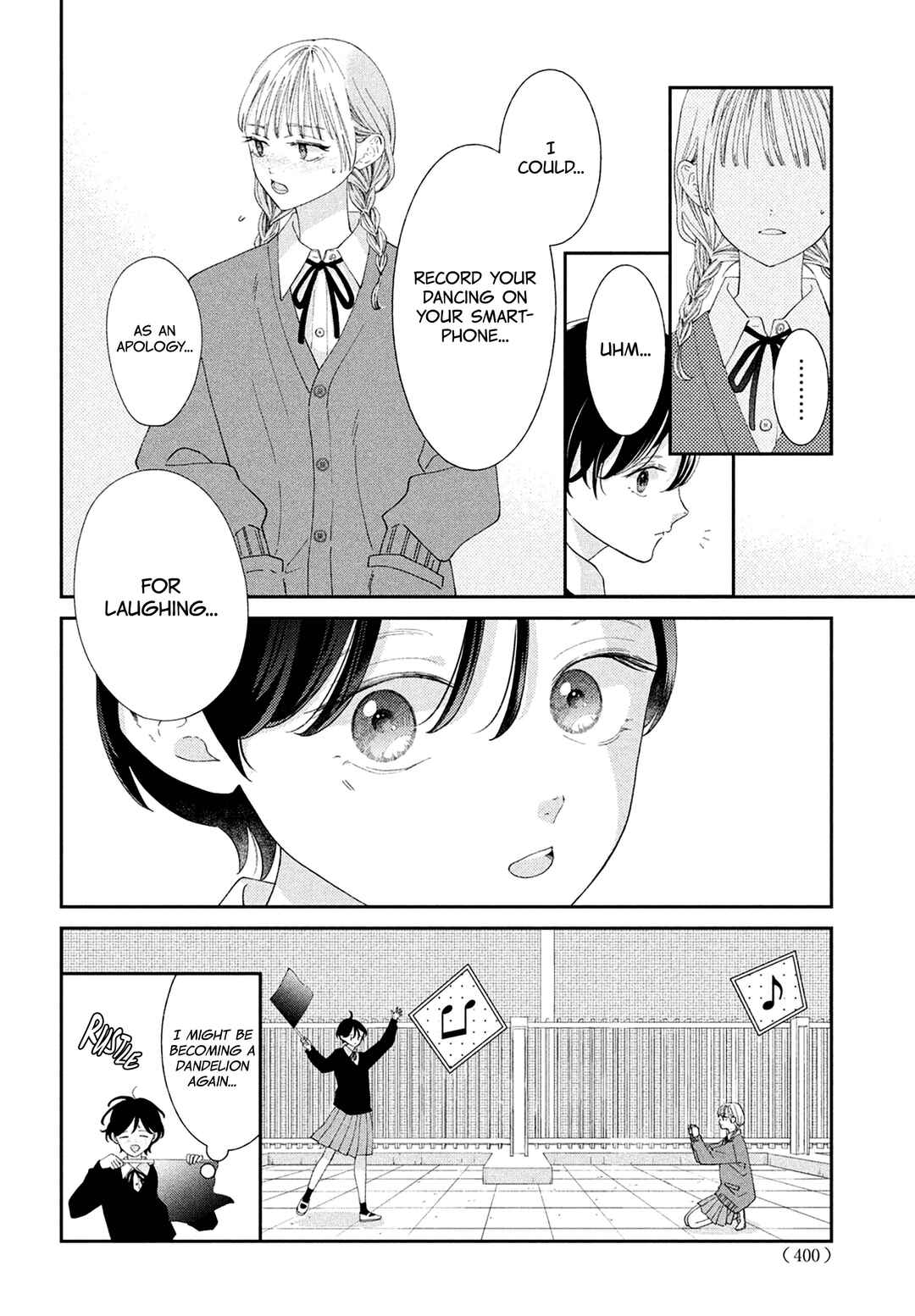 Ai ga Nakereba Idol Dekinai Chapter 16 - Page 11