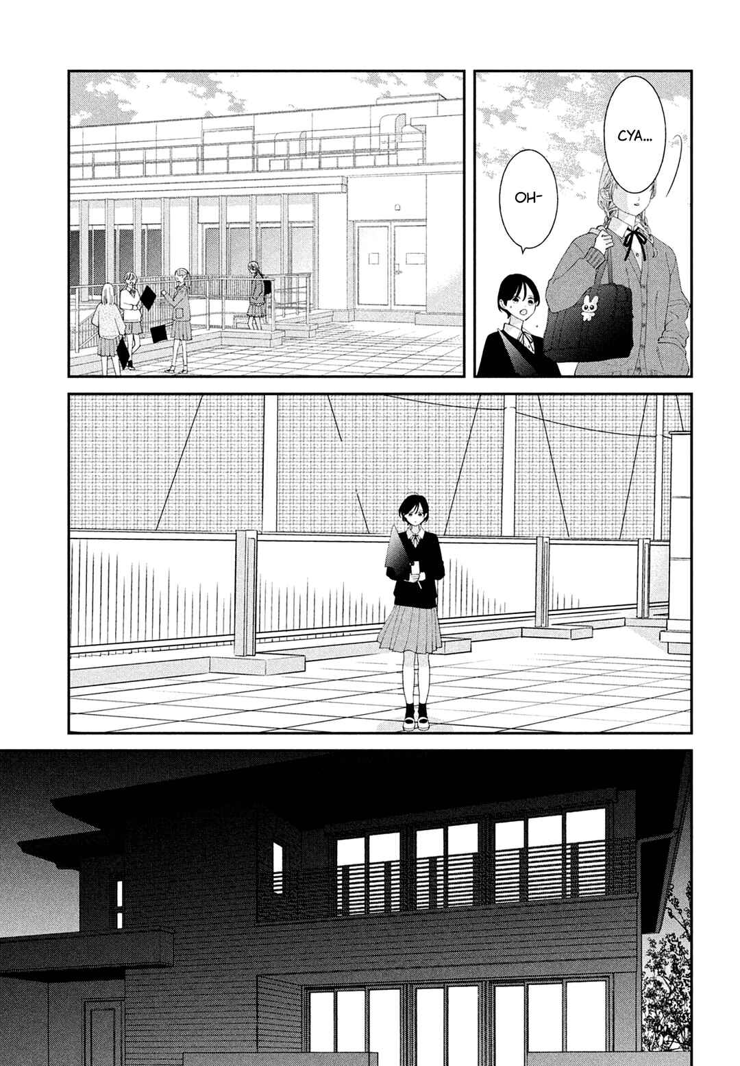 Ai ga Nakereba Idol Dekinai Chapter 16 - Page 14