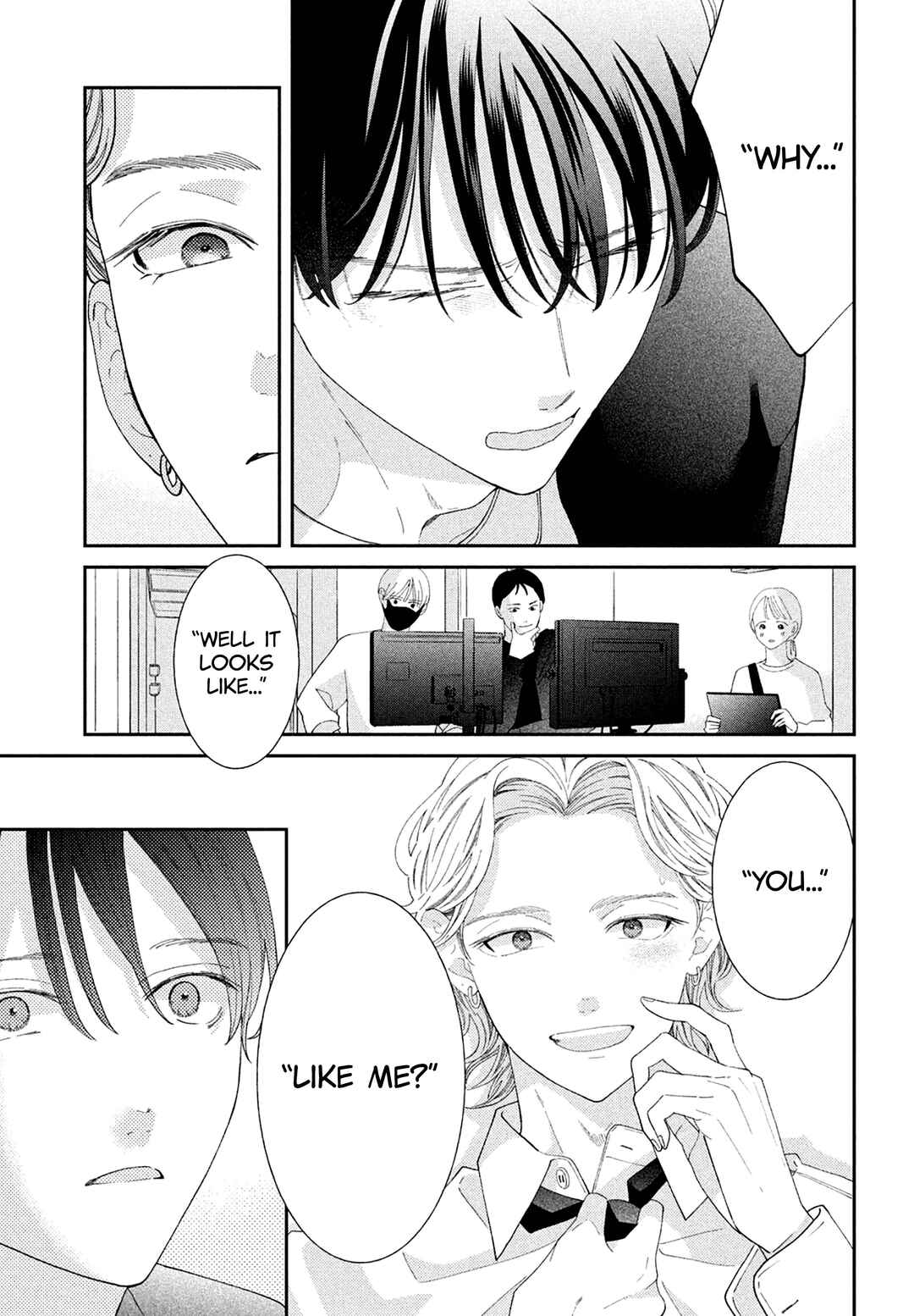 Ai ga Nakereba Idol Dekinai Chapter 16 - Page 18