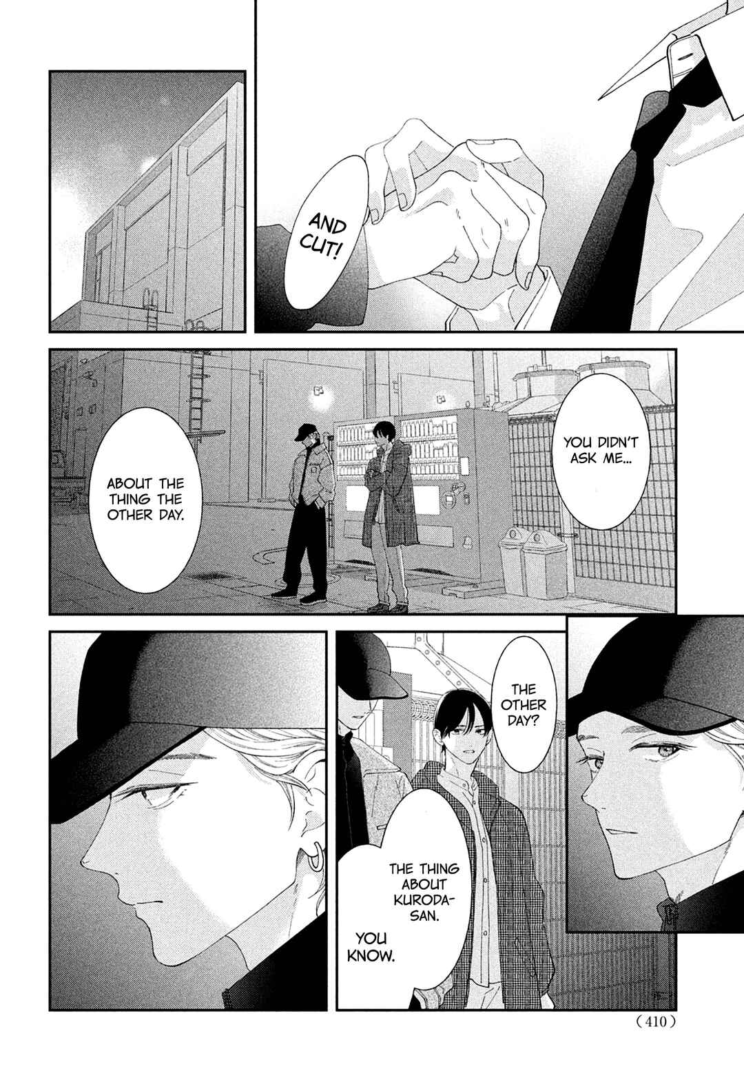 Ai ga Nakereba Idol Dekinai Chapter 16 - Page 21