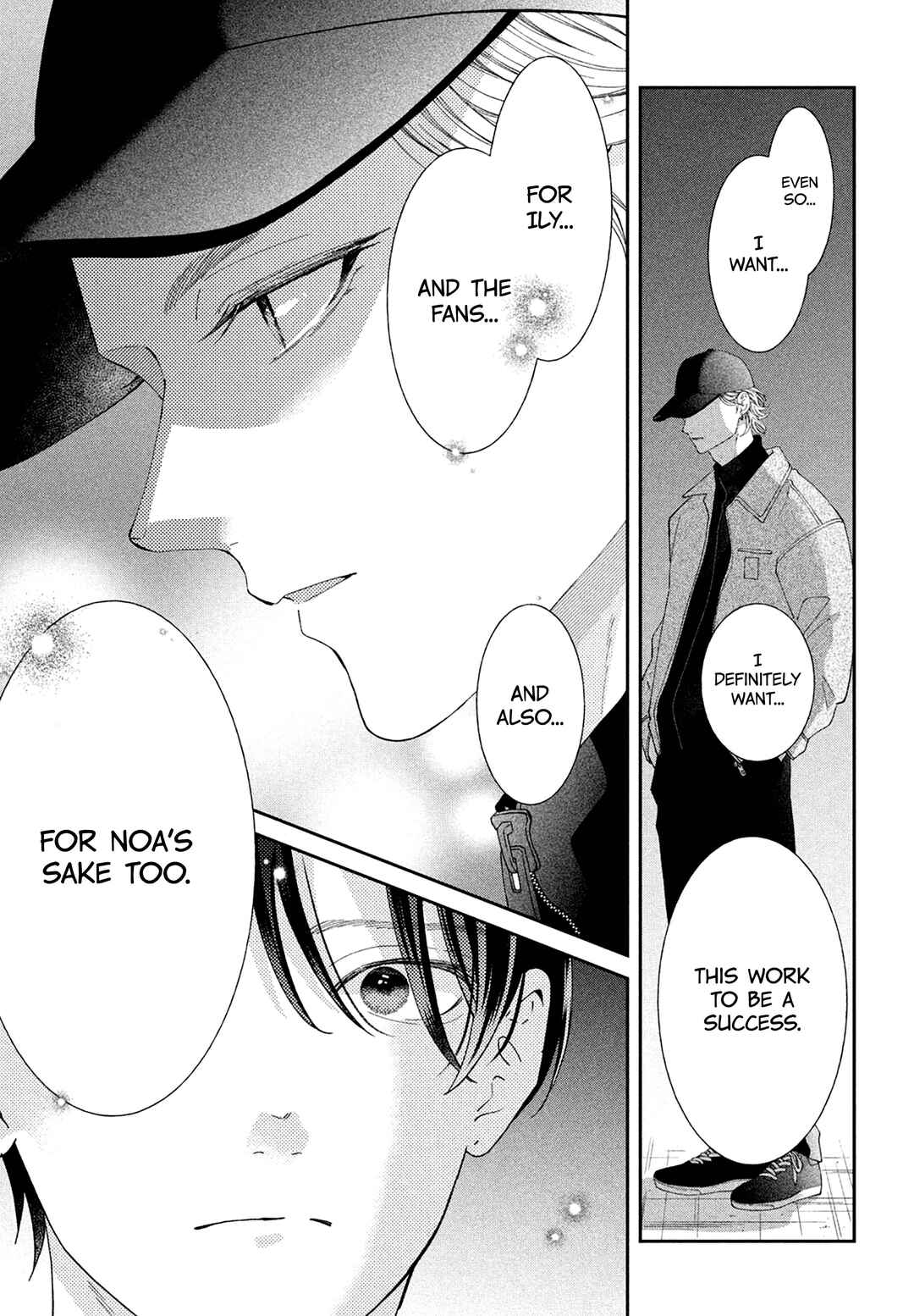 Ai ga Nakereba Idol Dekinai Chapter 16 - Page 24