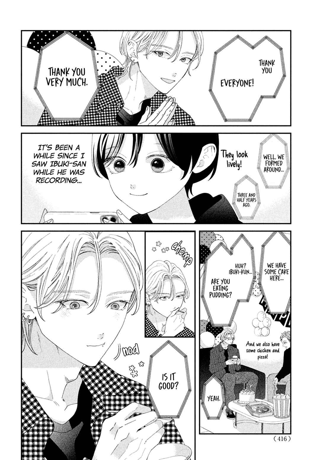 Ai ga Nakereba Idol Dekinai Chapter 16 - Page 27