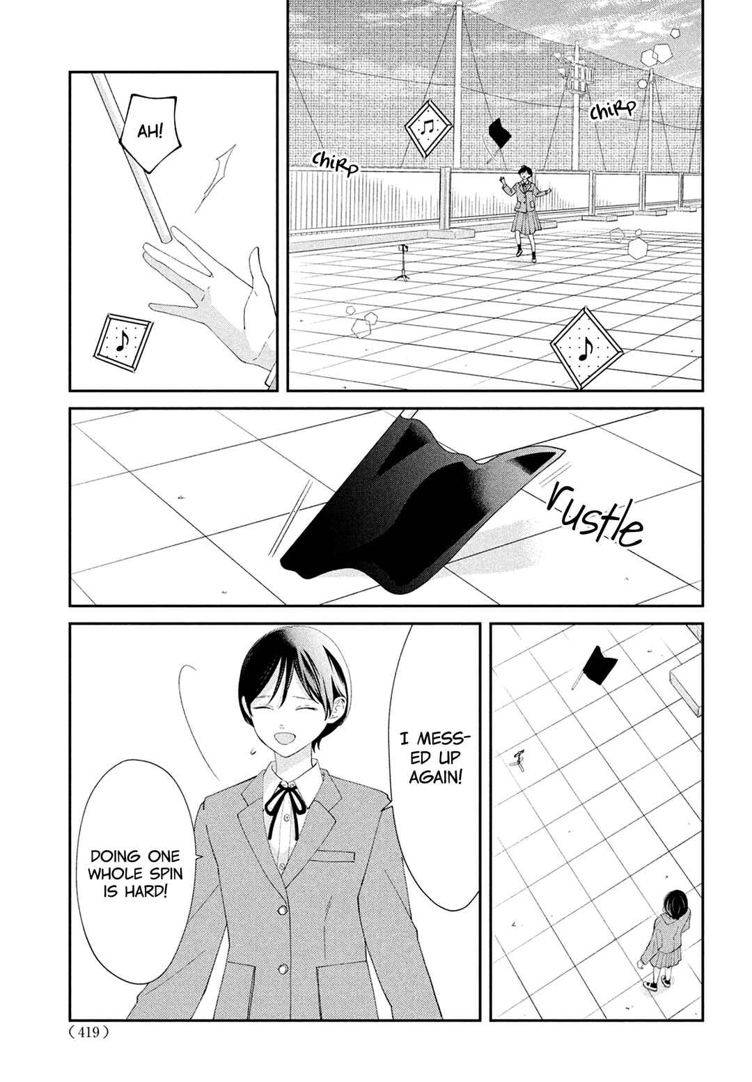 Ai ga Nakereba Idol Dekinai Chapter 16 - Page 30