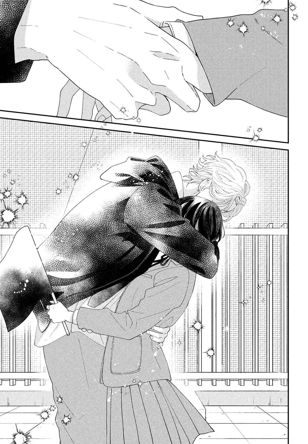 Ai ga Nakereba Idol Dekinai Chapter 16 - Page 43