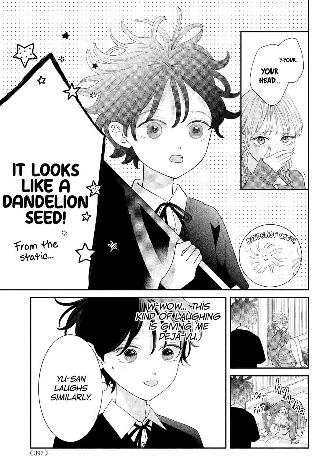 Ai ga Nakereba Idol Dekinai Chapter 16 - Page 8