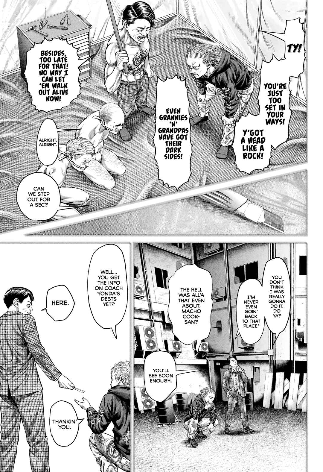 Genikasuri Chapter 11 - Page 5
