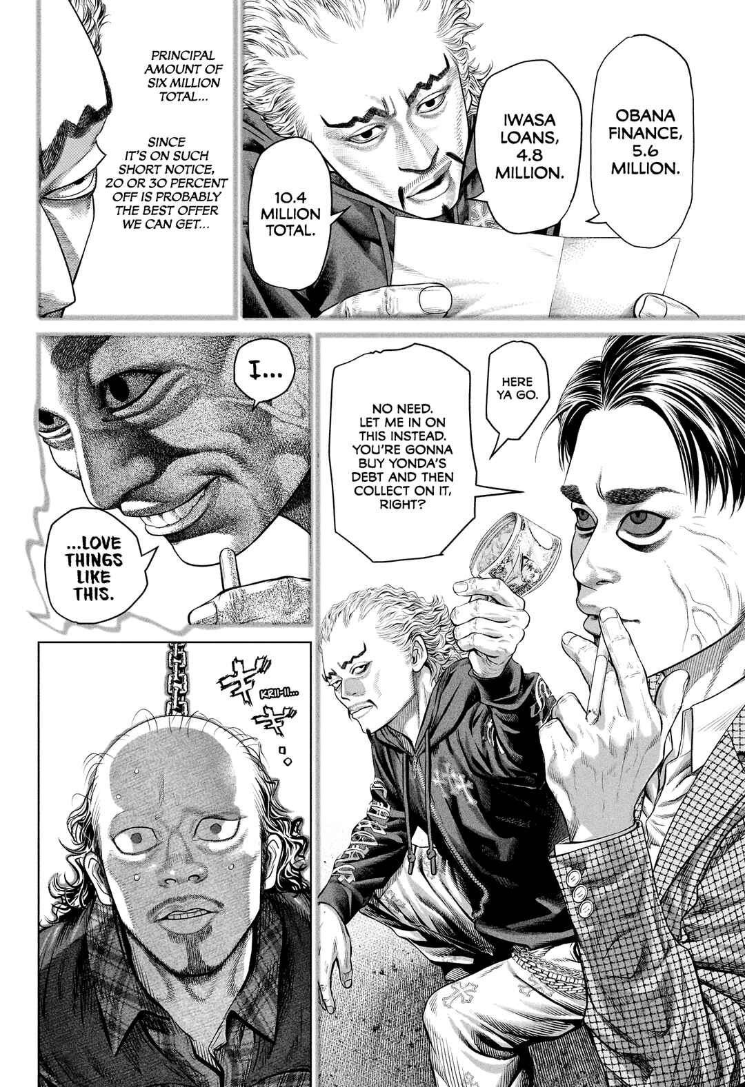 Genikasuri Chapter 11 - Page 6