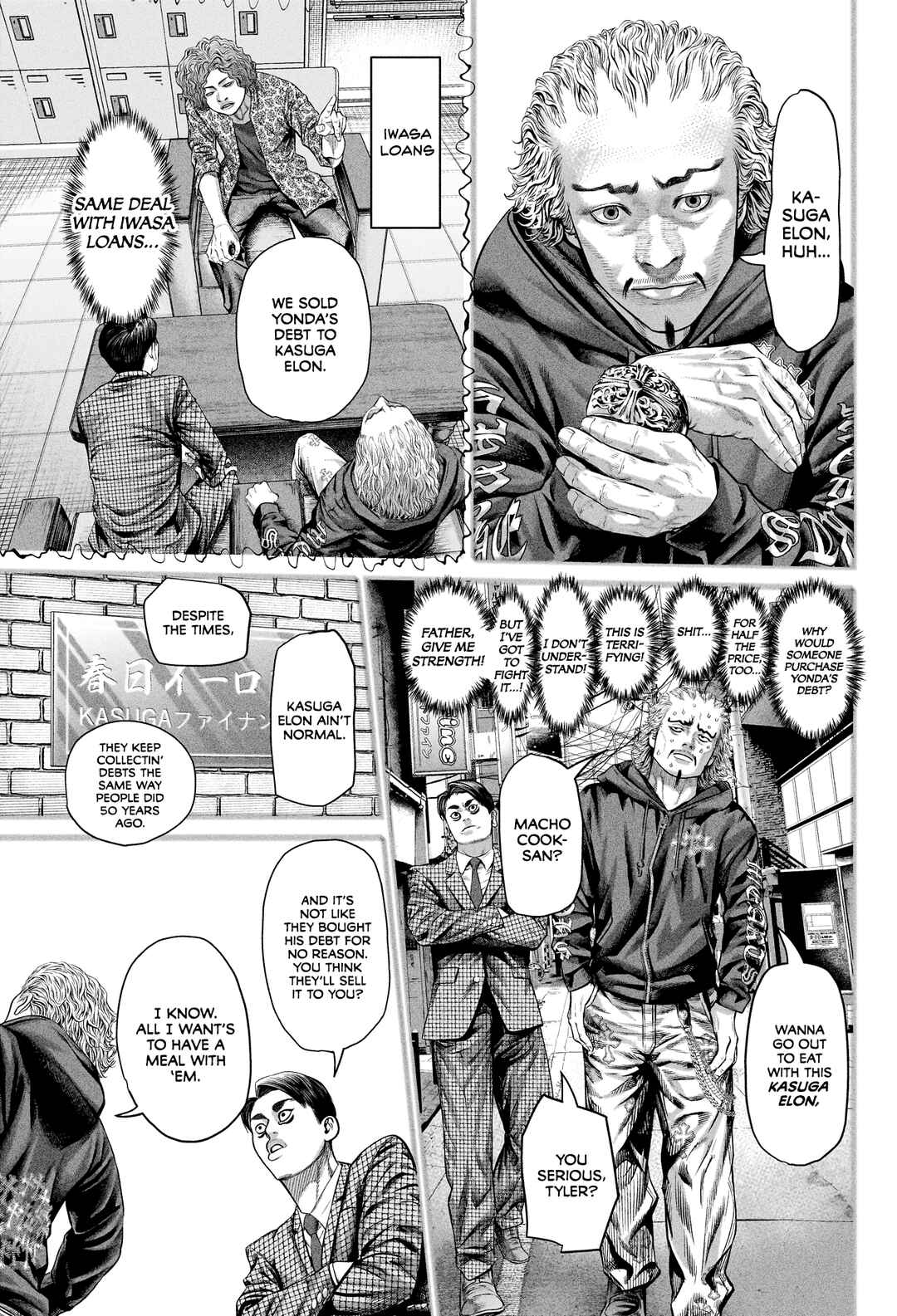 Genikasuri Chapter 11 - Page 9