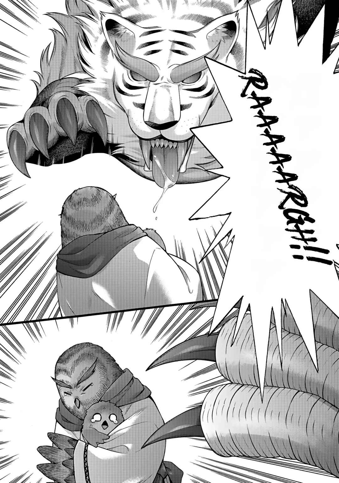 Isekai no Senshi to shite Kuni ni Manekareta kedo, Kotowatte Heishi kara Hajimeru Koto ni shita Chapter 45 - Page 33