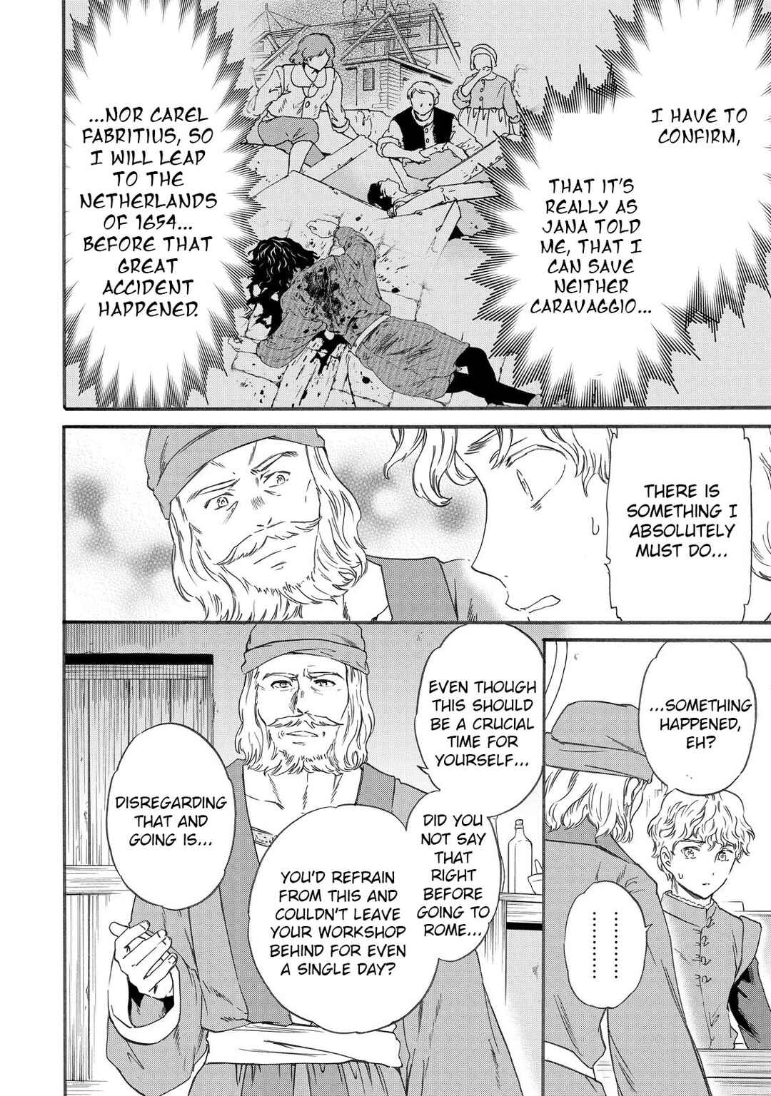 Hitohake no Niji Chapter 17 - Page 16