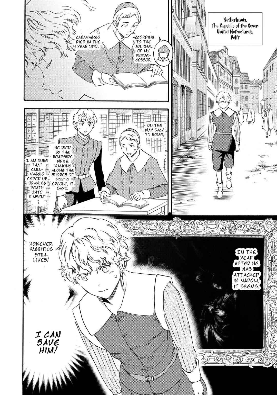 Hitohake no Niji Chapter 17 - Page 20