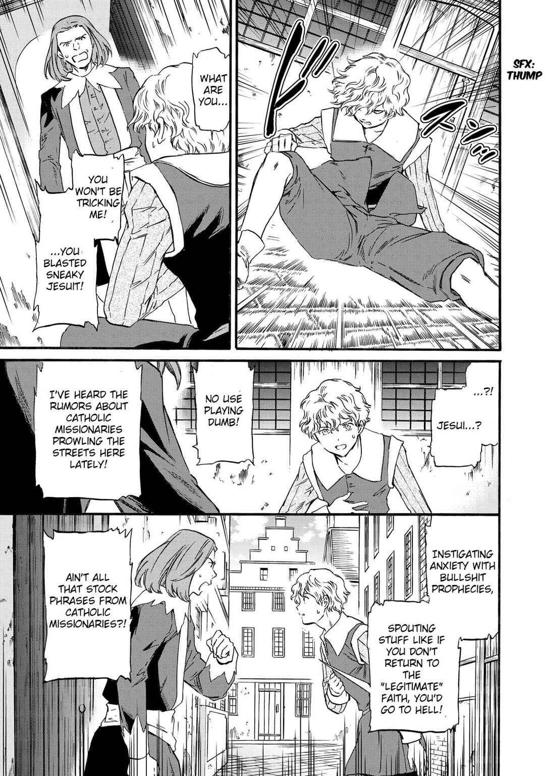 Hitohake no Niji Chapter 17 - Page 23