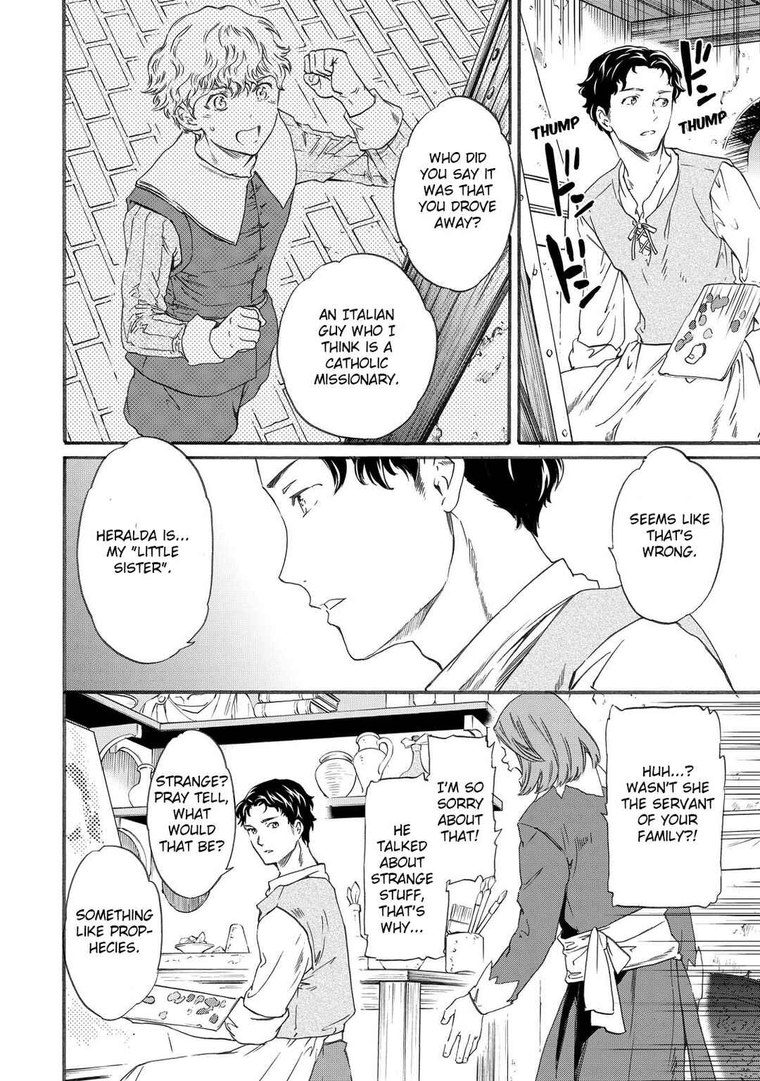 Hitohake no Niji Chapter 17 - Page 26