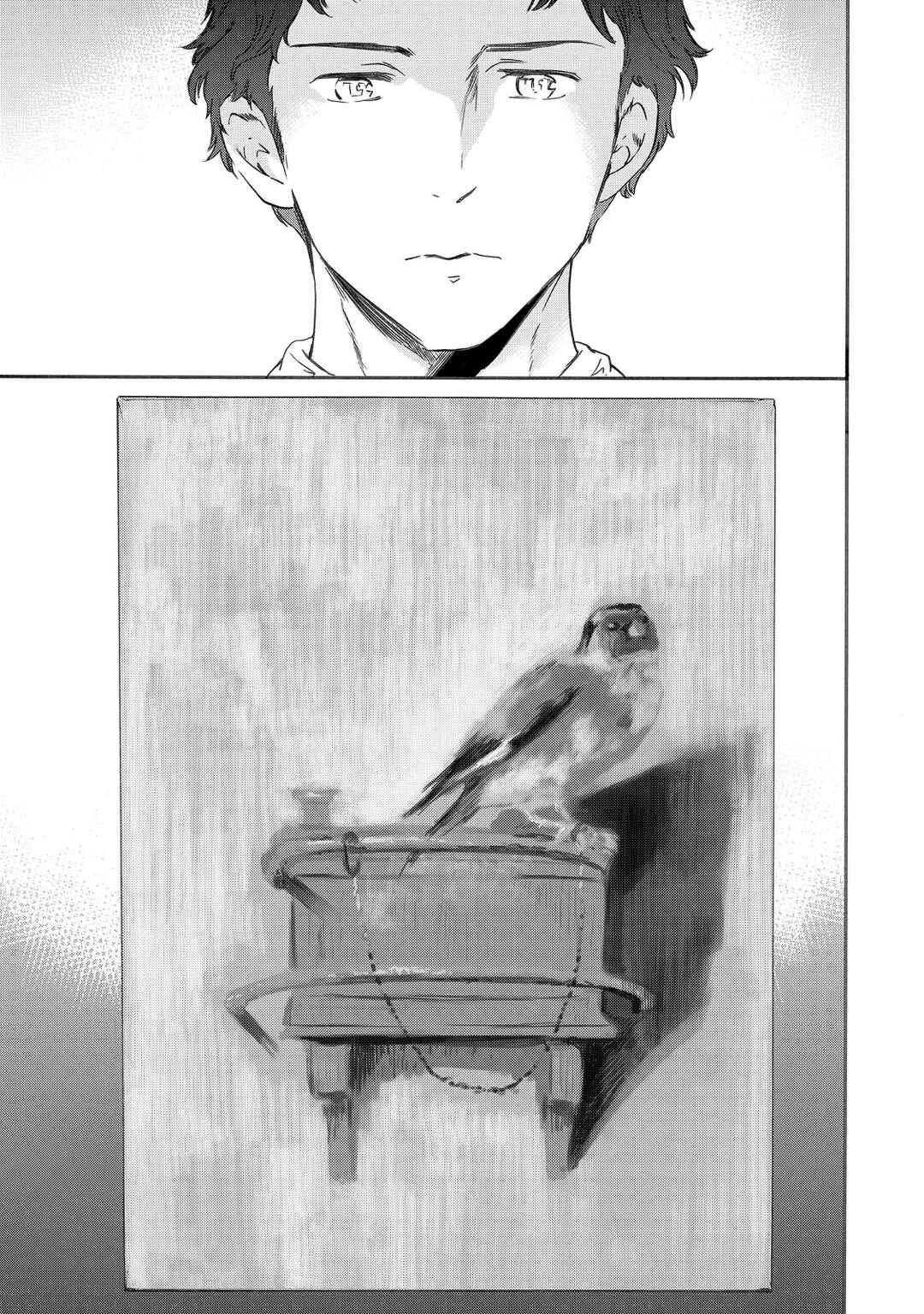 Hitohake no Niji Chapter 17 - Page 29
