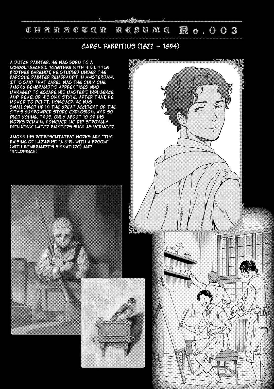 Hitohake no Niji Chapter 17 - Page 31