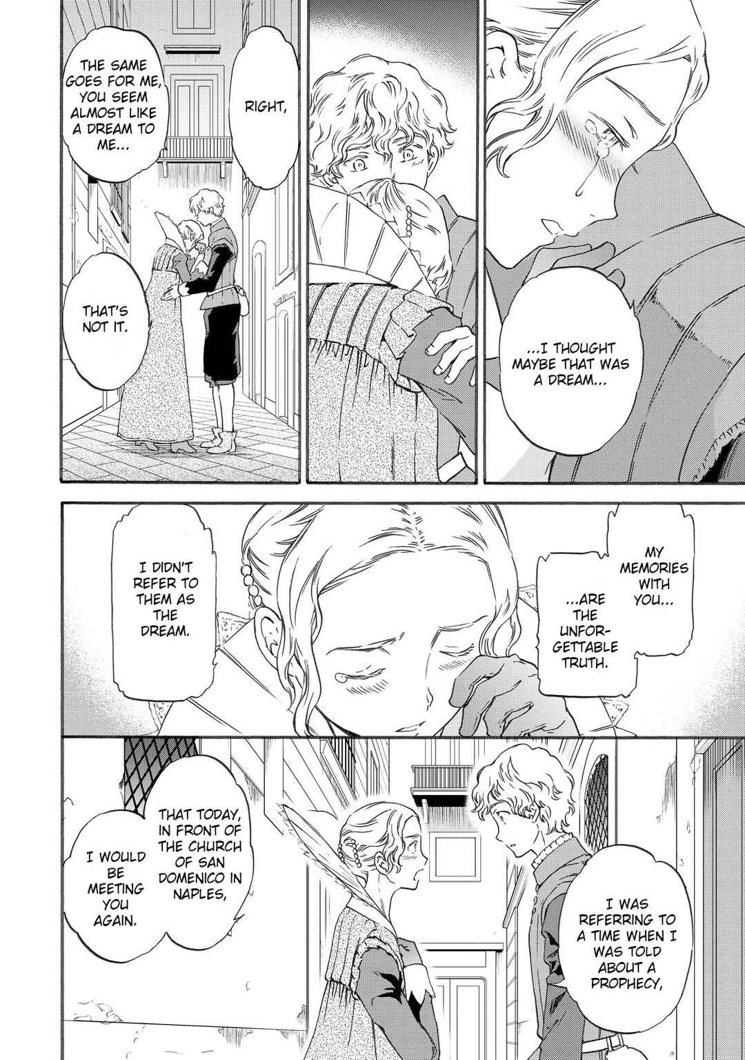 Hitohake no Niji Chapter 17 - Page 4