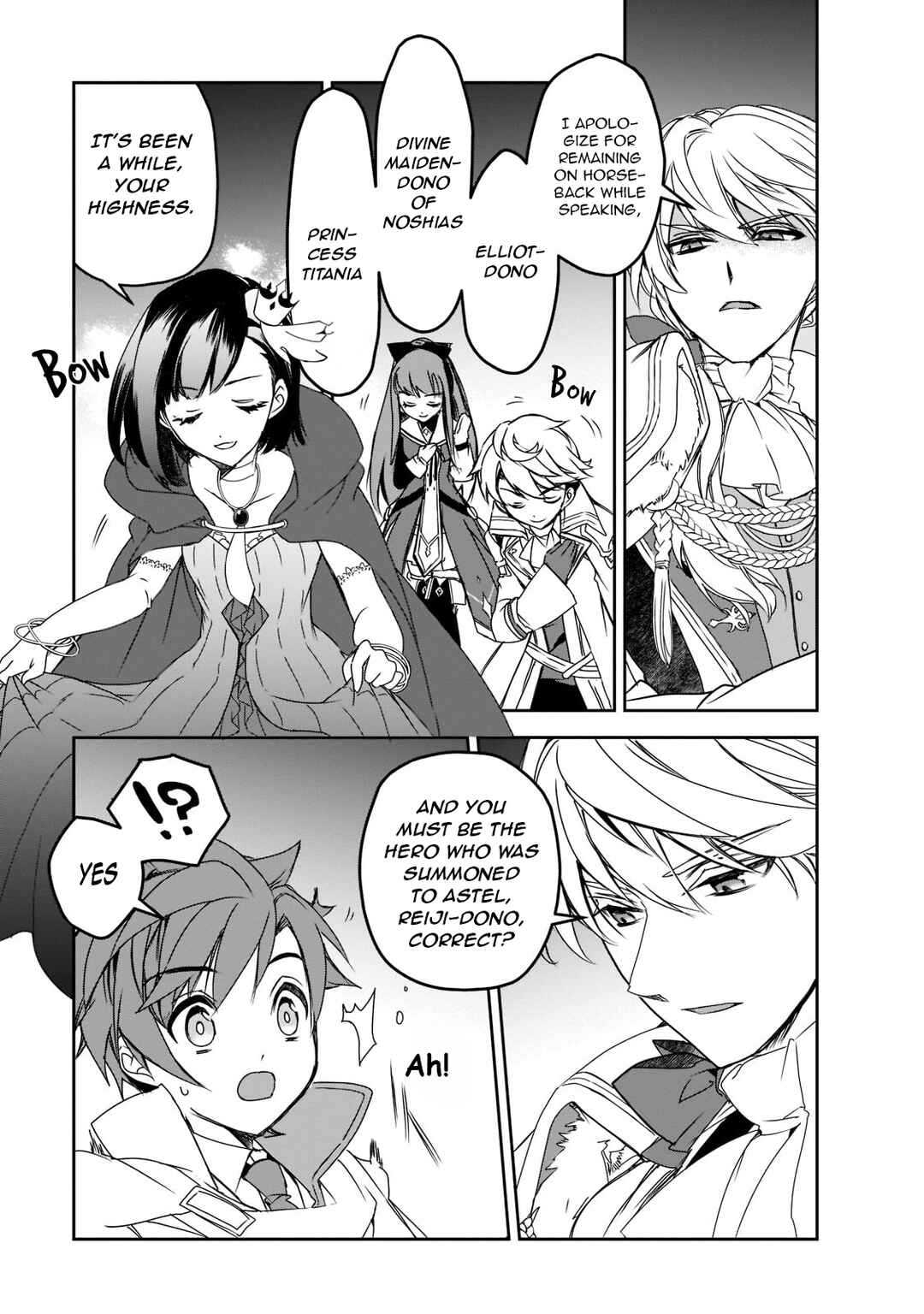 The Magic in this Other World is Too Far Behind! Chapter 46.2 - Page 2