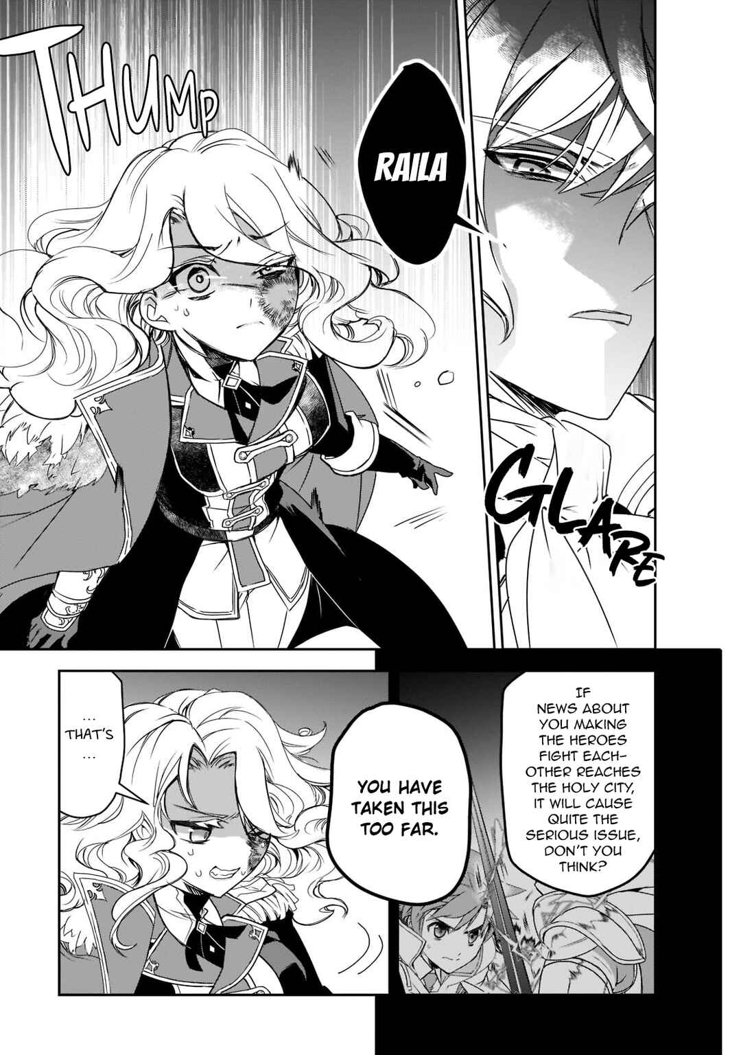 The Magic in this Other World is Too Far Behind! Chapter 46.2 - Page 4