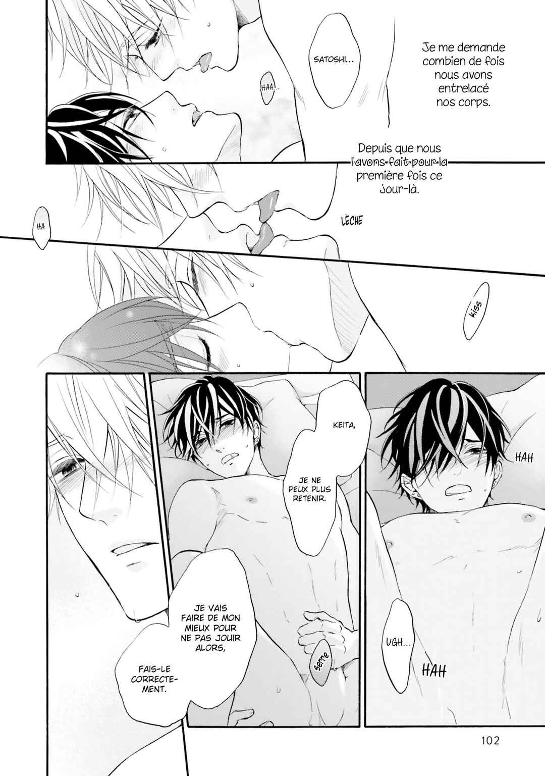 Neko x Neko Chapter 4 - Page 14