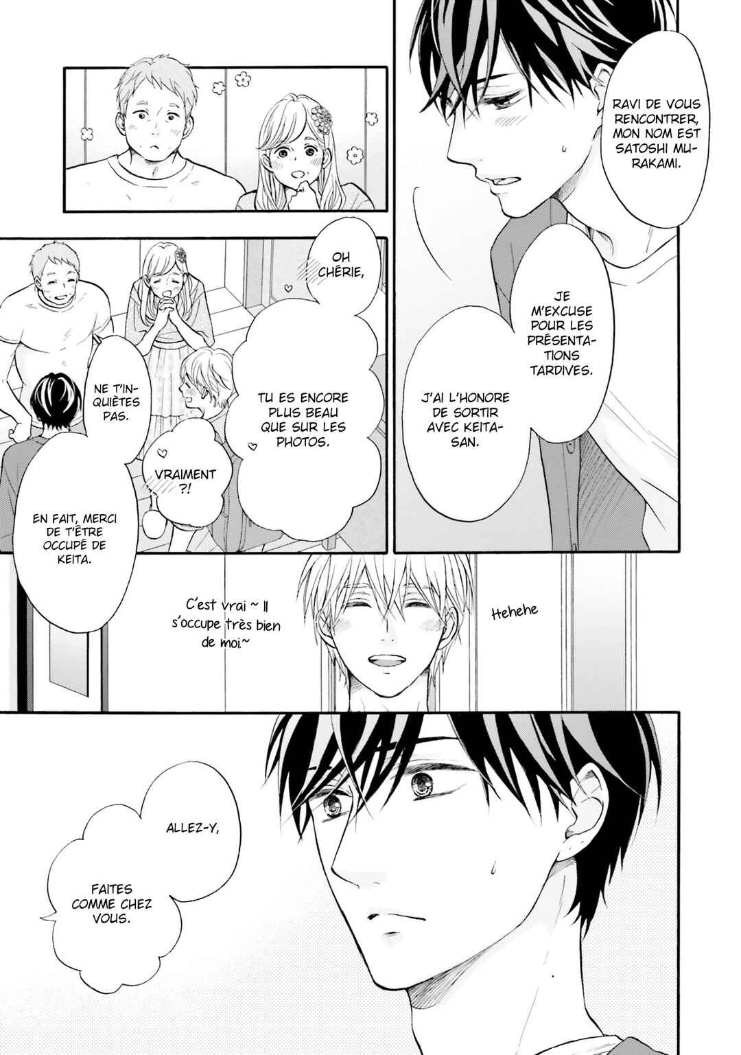 Neko x Neko Chapter 4 - Page 21