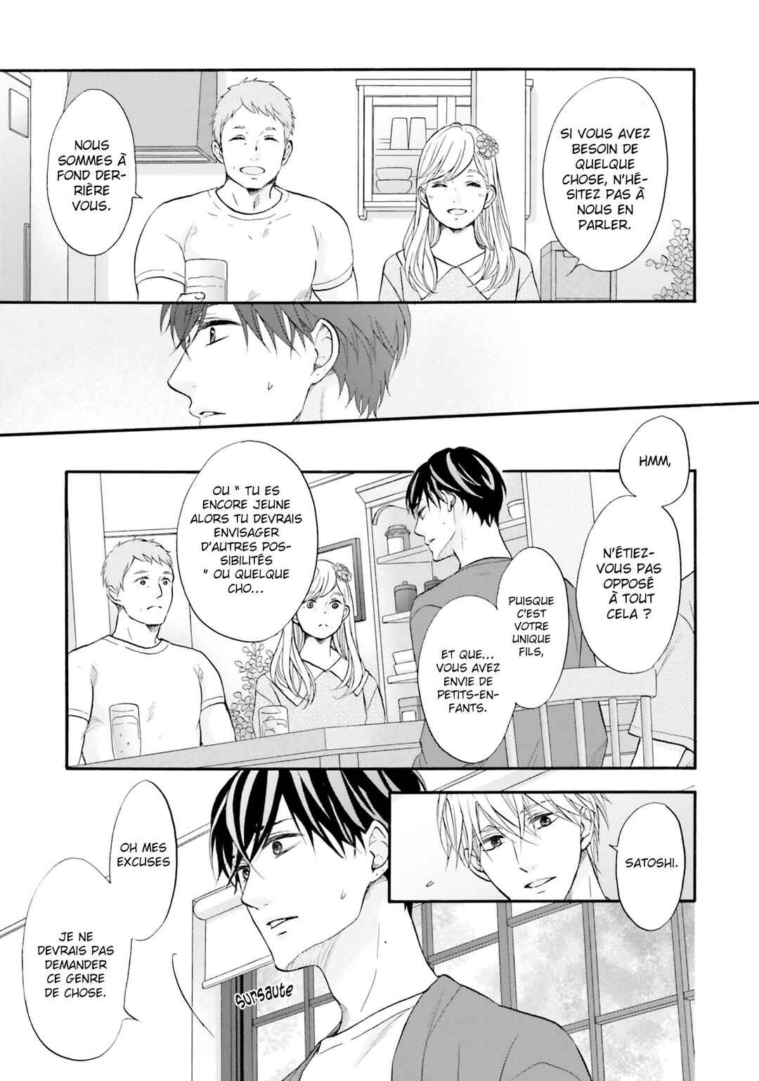 Neko x Neko Chapter 4 - Page 23