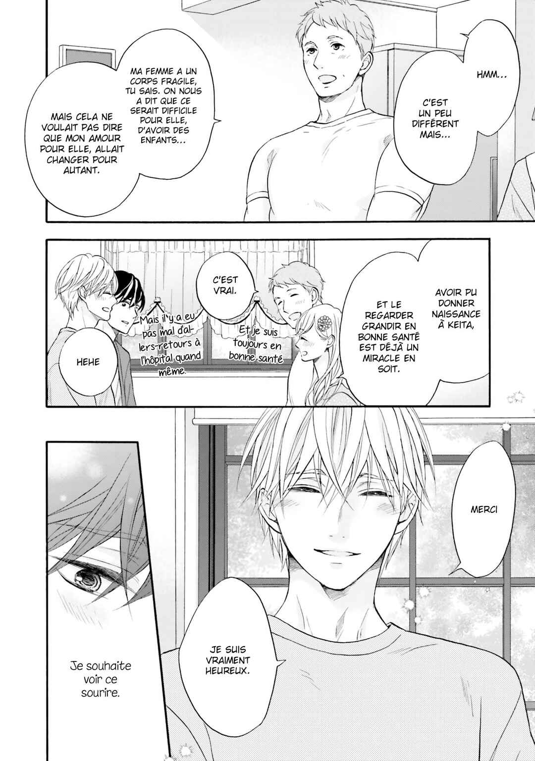 Neko x Neko Chapter 4 - Page 24