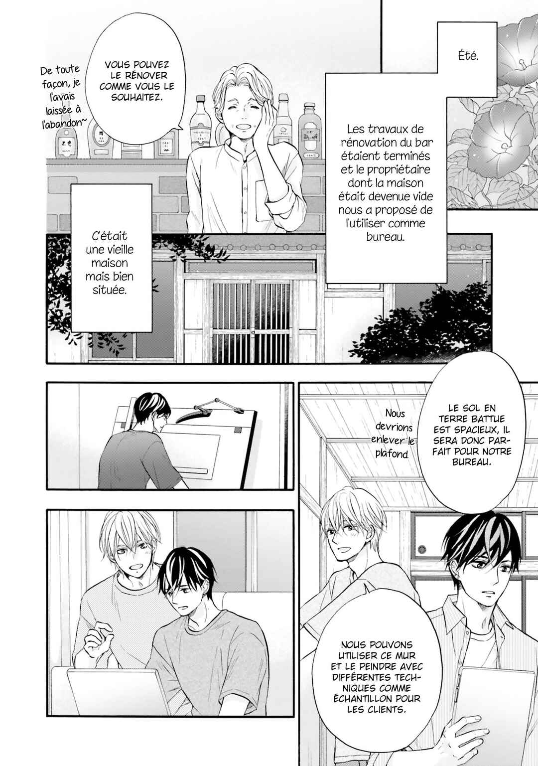 Neko x Neko Chapter 4 - Page 28