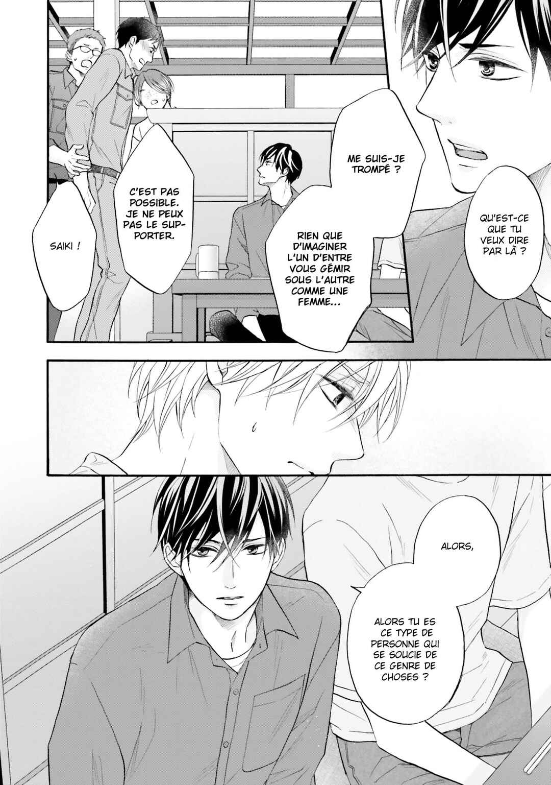 Neko x Neko Chapter 4 - Page 32
