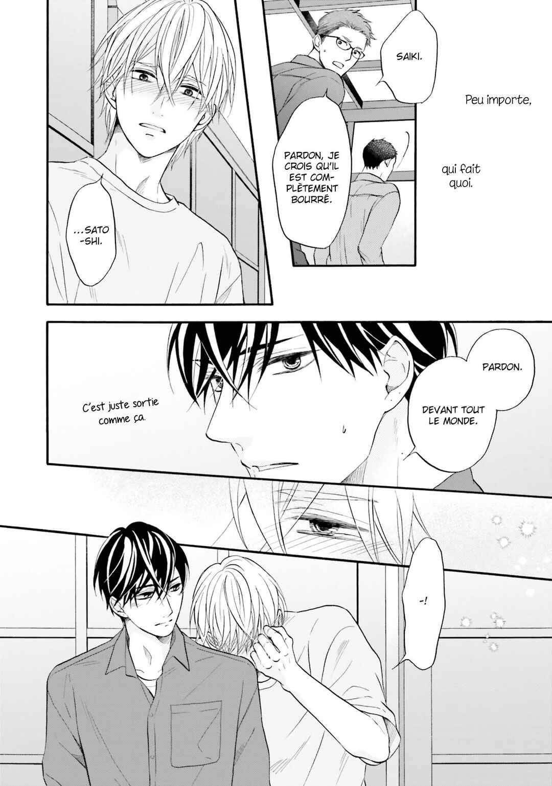 Neko x Neko Chapter 4 - Page 34