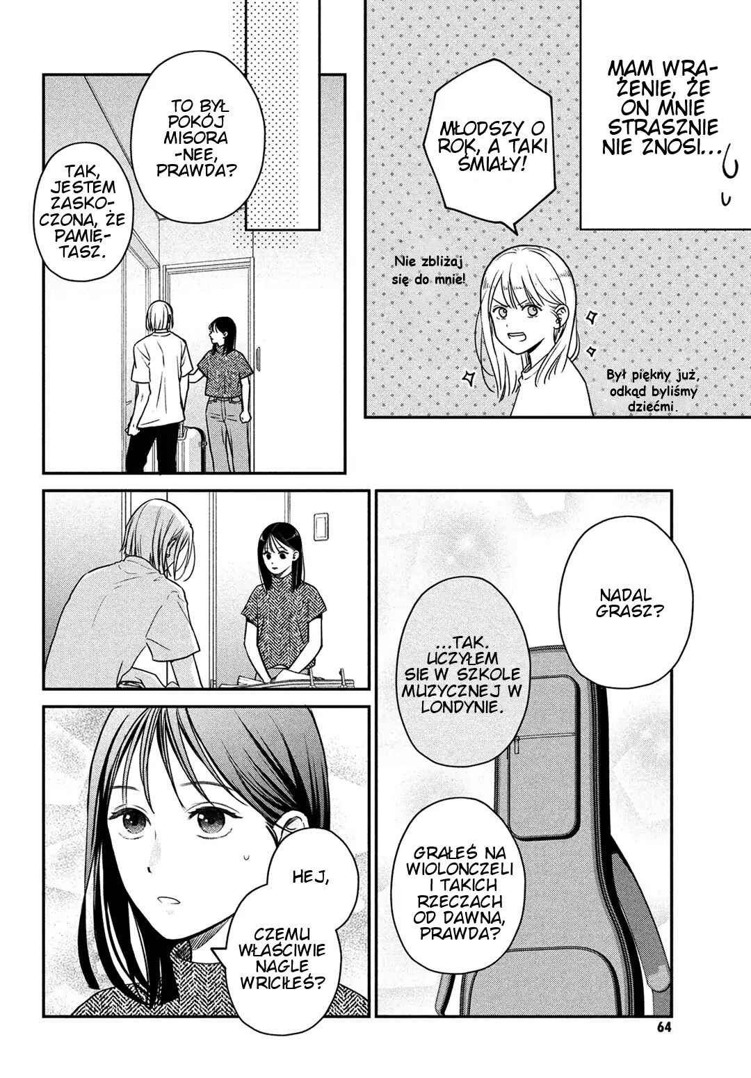 Museru Kurai no Ai o Ageru Chapter 4 - Page 10