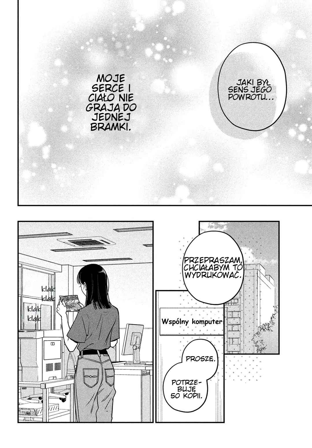 Museru Kurai no Ai o Ageru Chapter 4 - Page 14