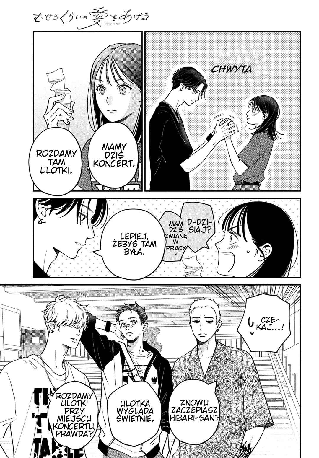 Museru Kurai no Ai o Ageru Chapter 4 - Page 18