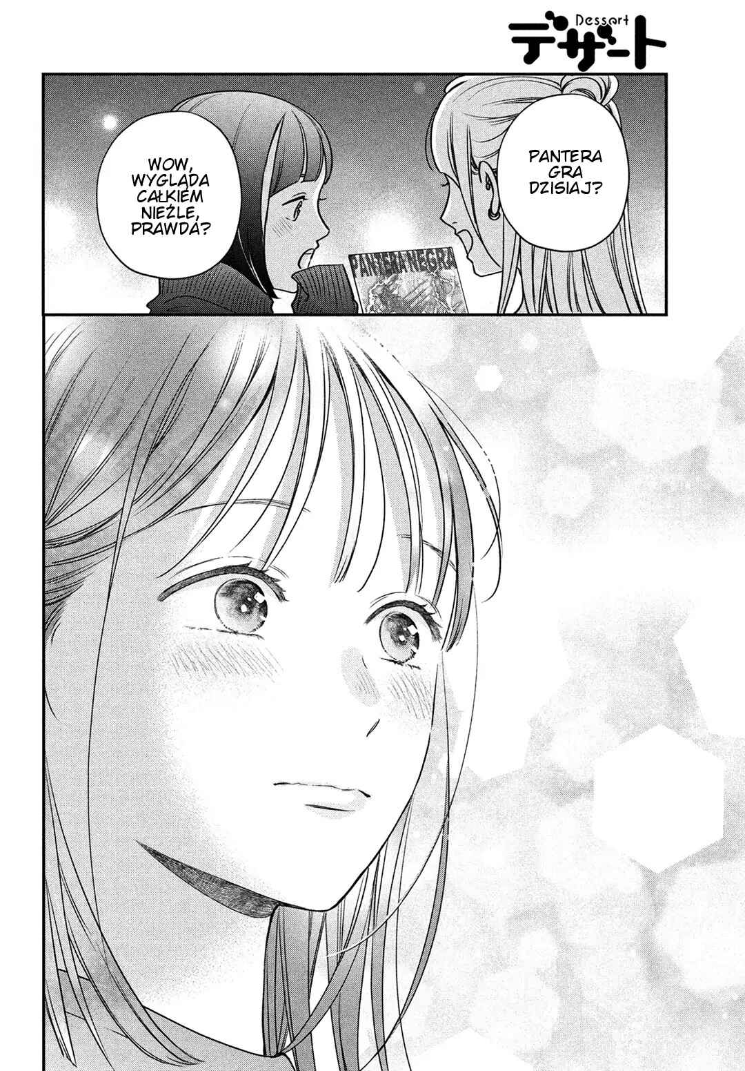 Museru Kurai no Ai o Ageru Chapter 4 - Page 21