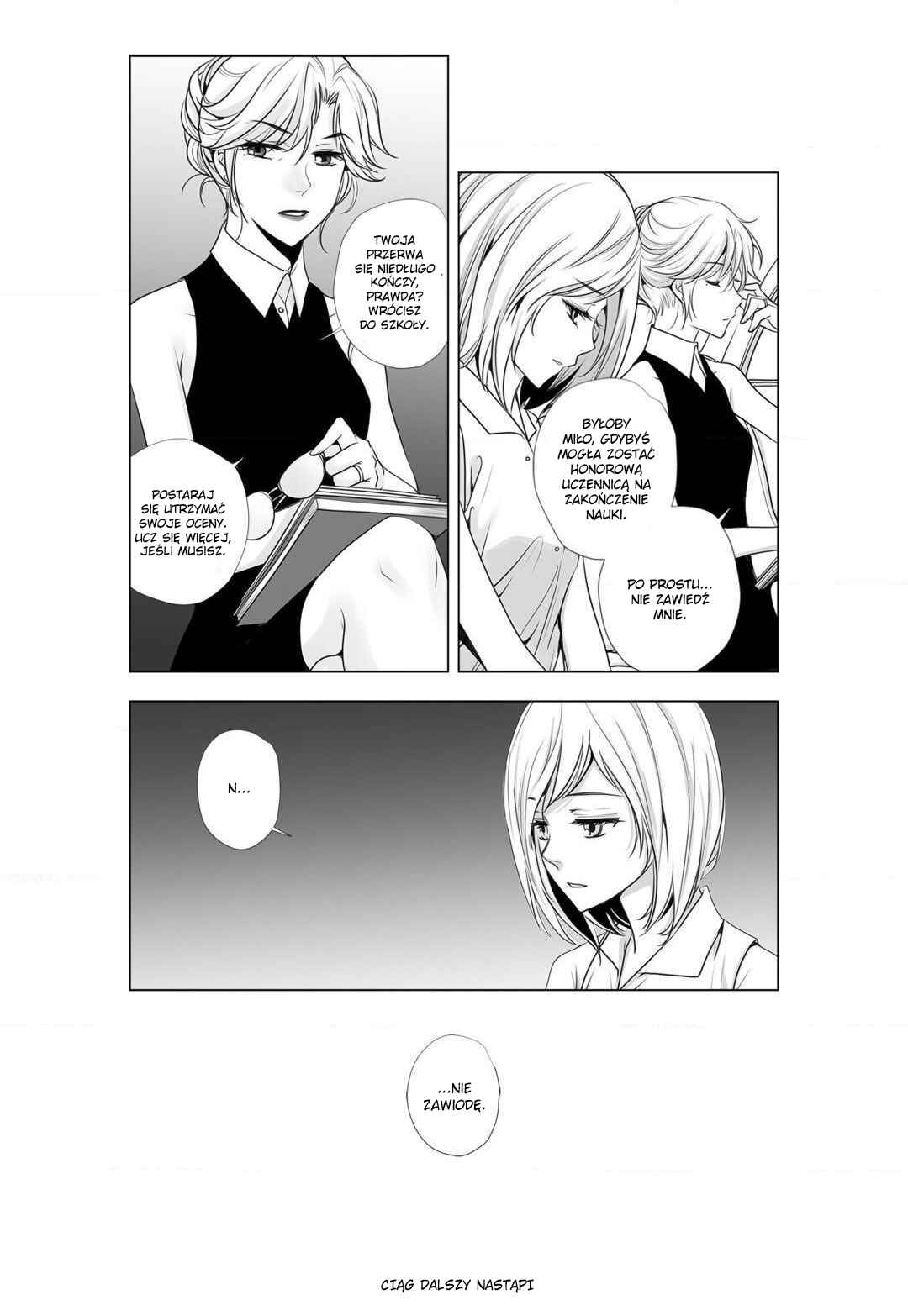 Lily Love 2 Chapter 13 - Page 18