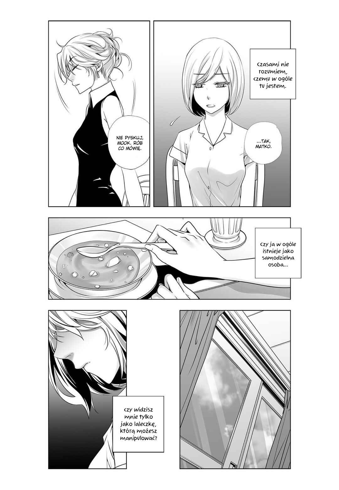 Lily Love 2 Chapter 13 - Page 8