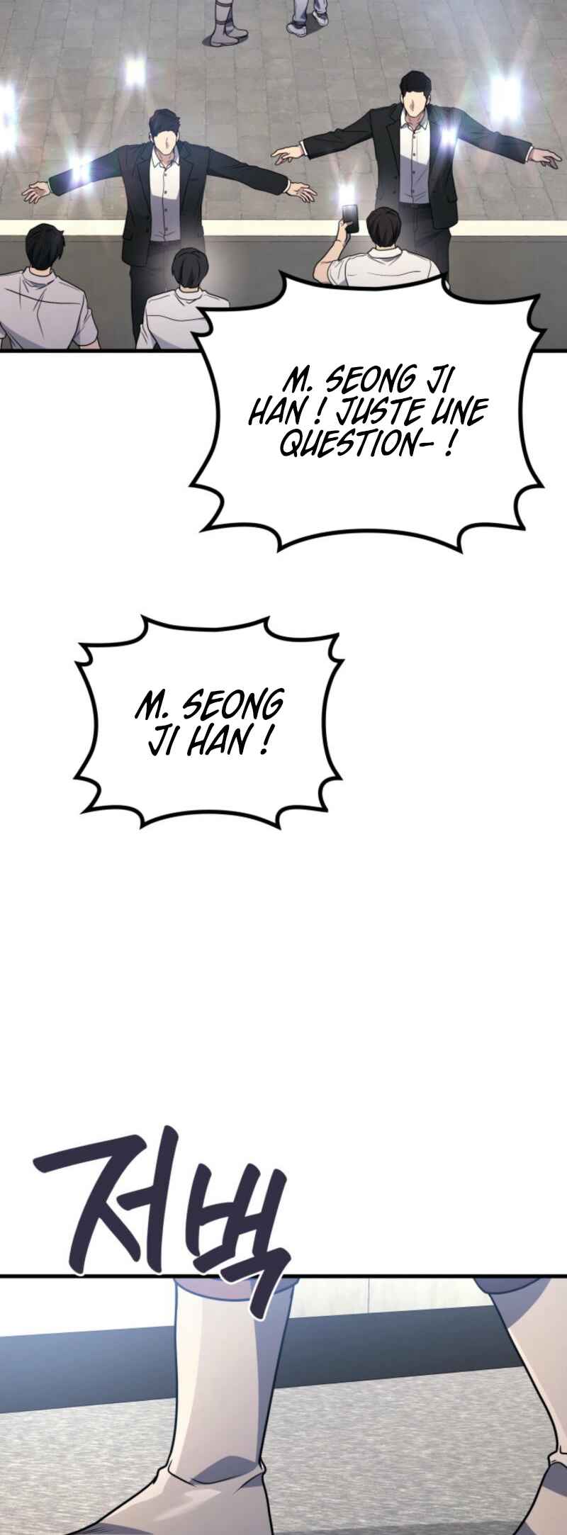 The Martial God Who Regressed Back to Level 2 Chapter 92 - Page 30
