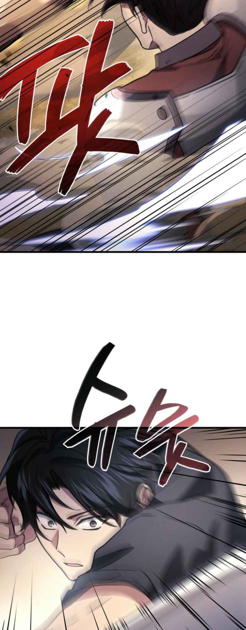 The Martial God Who Regressed Back to Level 2 Chapter 92 - Page 60