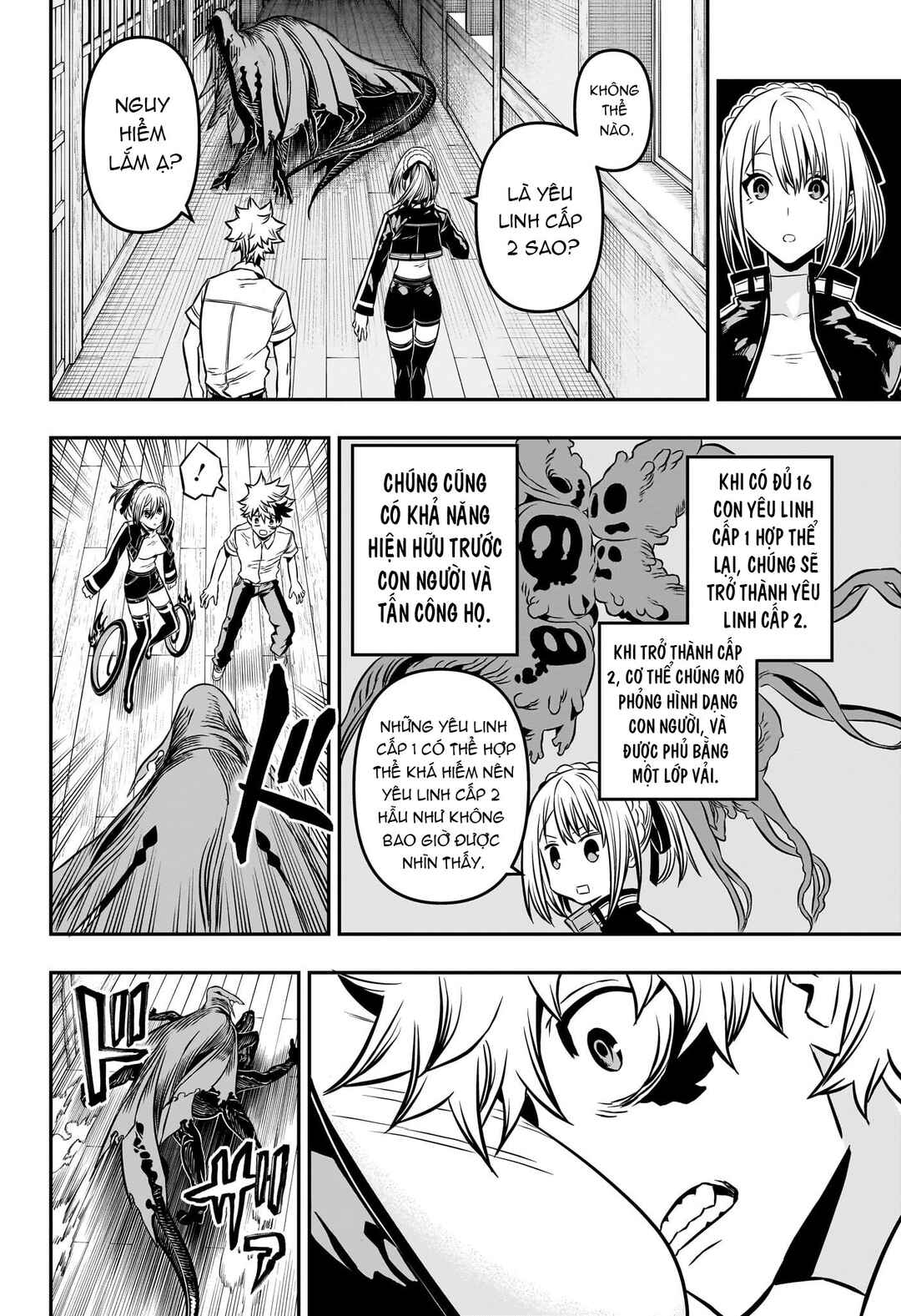 Nue no Onmyouji Chapter 4 - Page 11