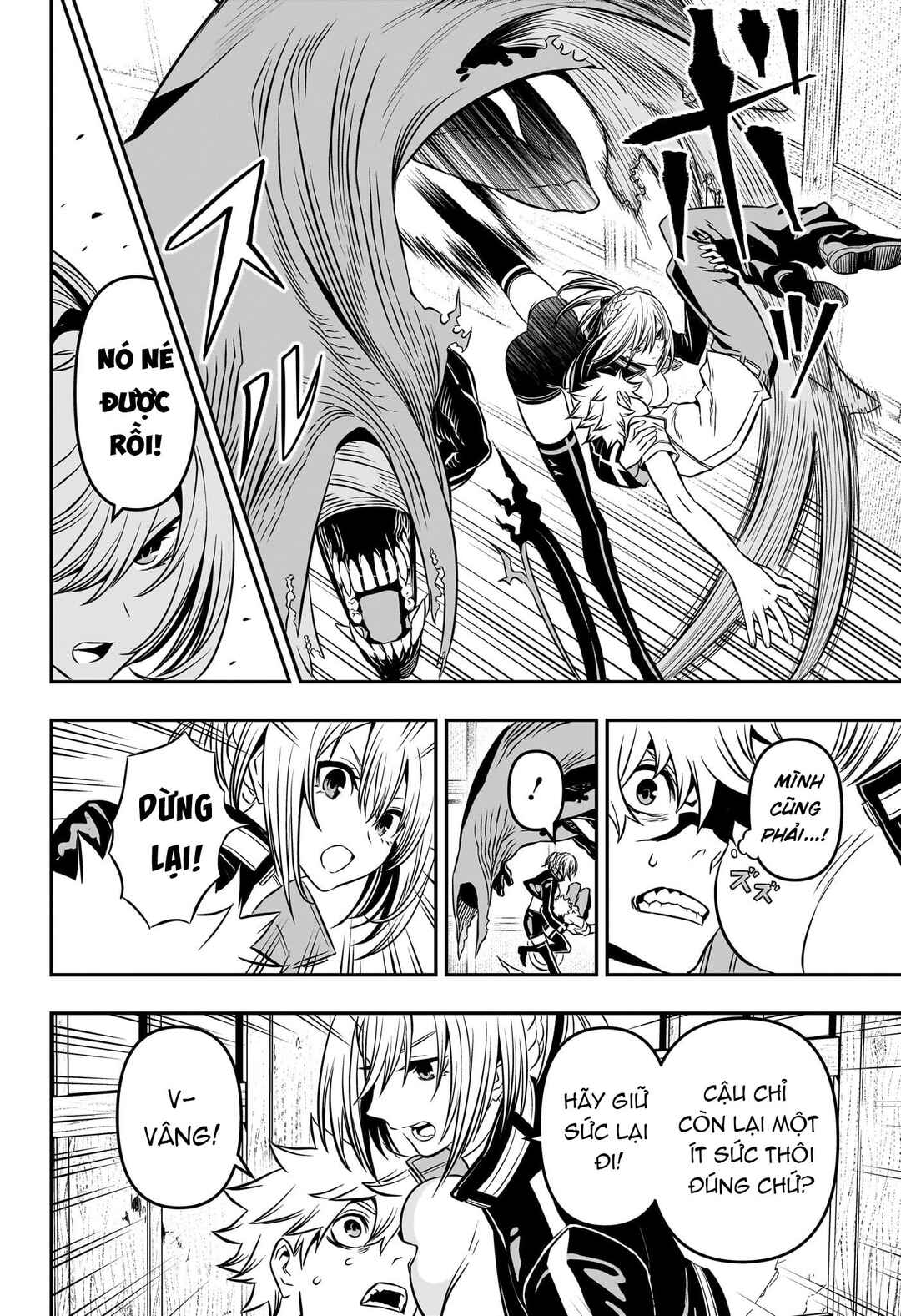 Nue no Onmyouji Chapter 4 - Page 13