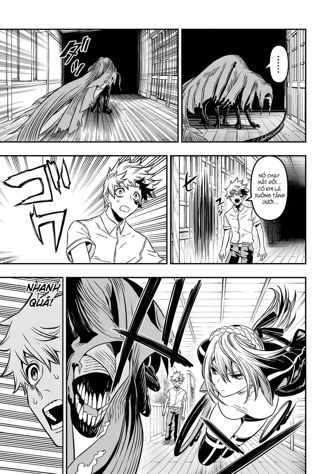 Nue no Onmyouji Chapter 4 - Page 14