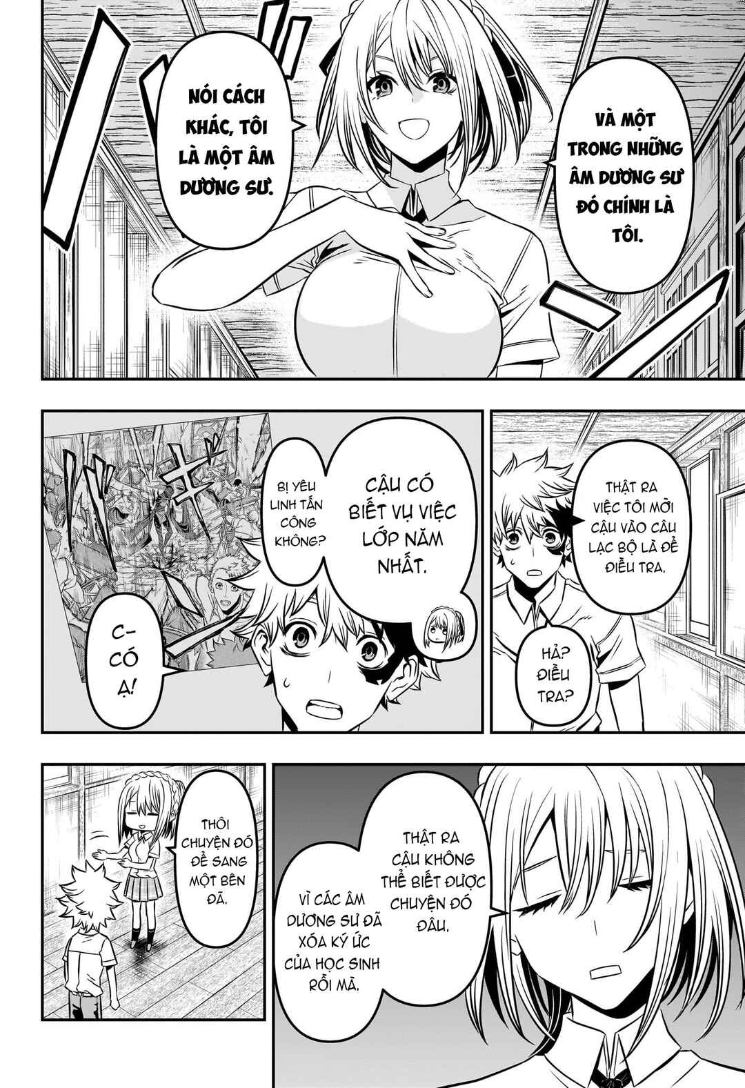 Nue no Onmyouji Chapter 4 - Page 3