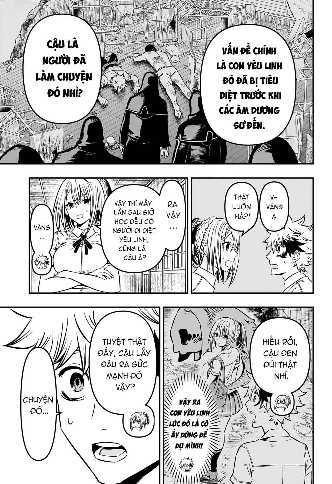 Nue no Onmyouji Chapter 4 - Page 4
