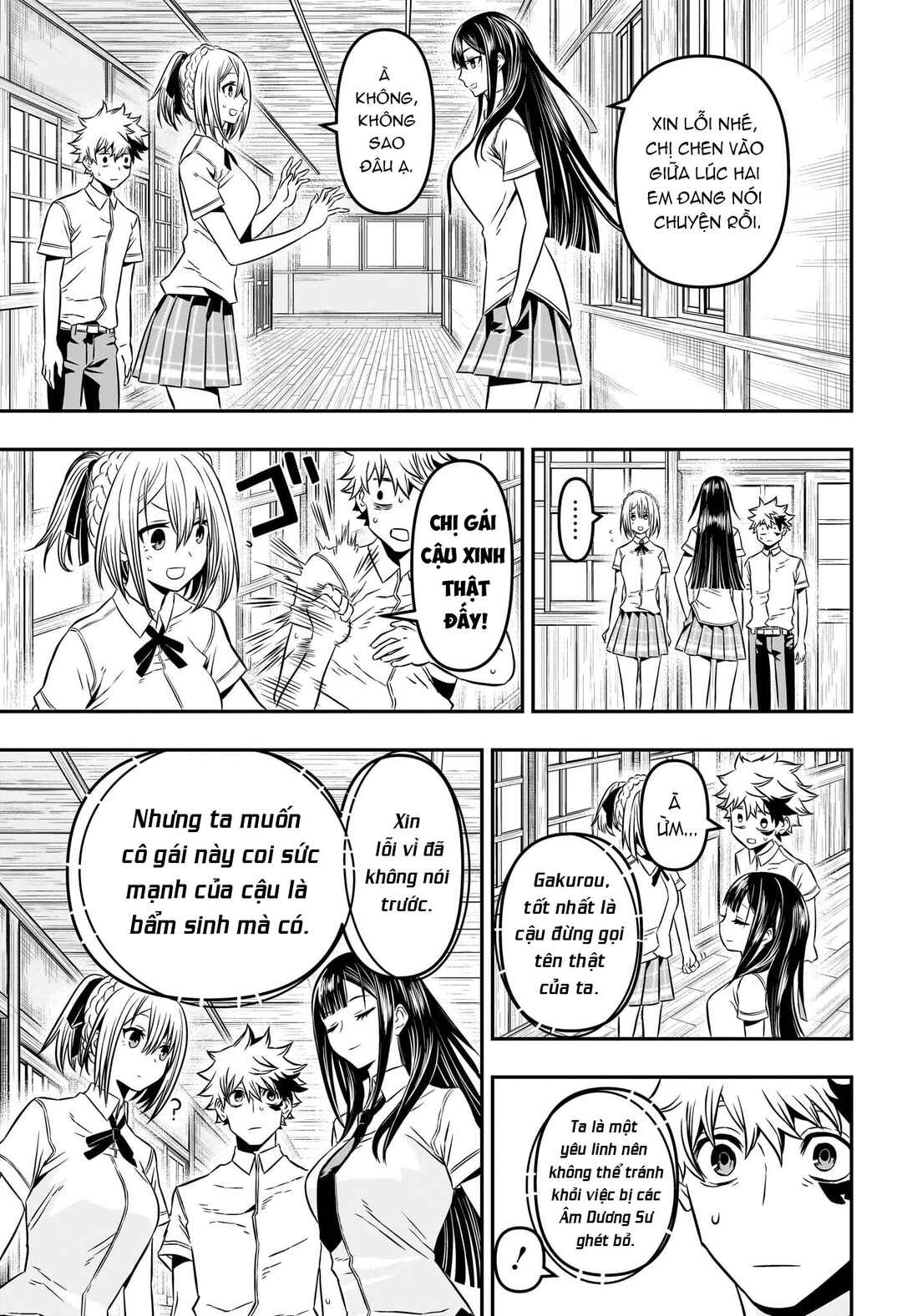 Nue no Onmyouji Chapter 4 - Page 6