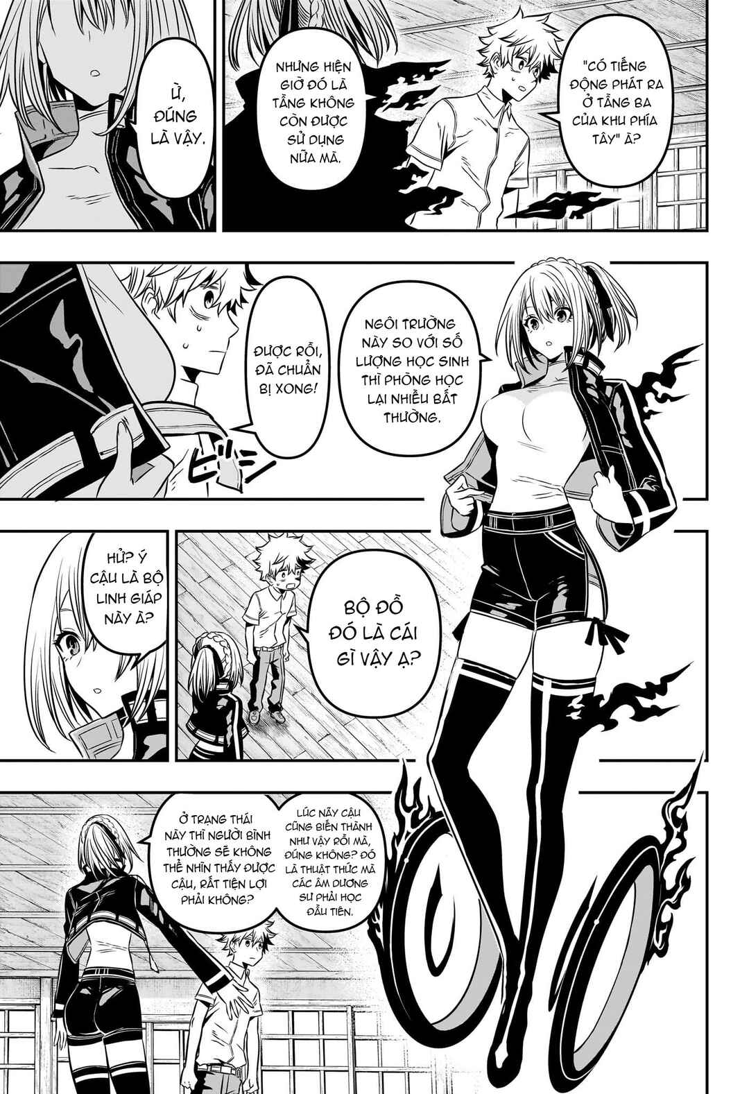 Nue no Onmyouji Chapter 4 - Page 8