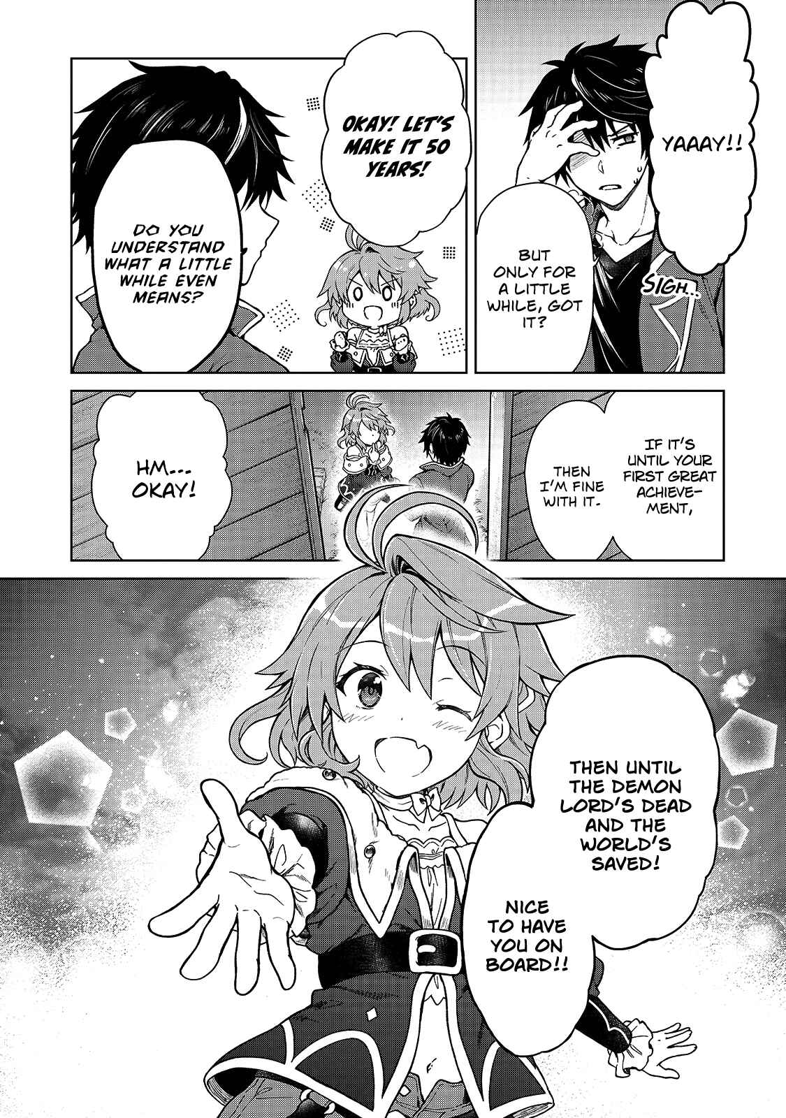 D-kyuu Boukensha no Ore, Nazeka Yuusha Party ni Kanyuu Sareta Ageku, Oujo ni Tsukimatowareteru Chapter 1 - Page 19