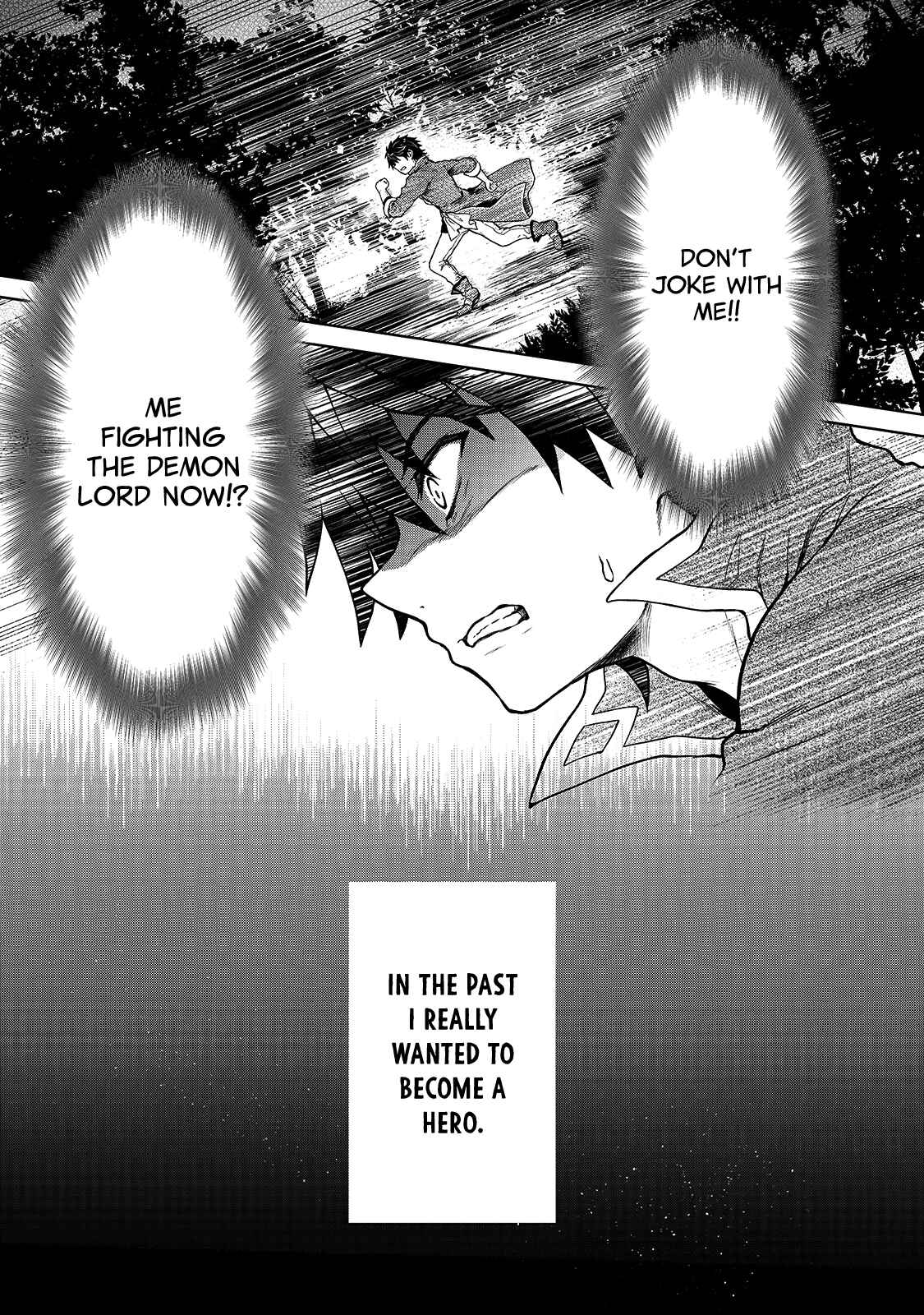 D-kyuu Boukensha no Ore, Nazeka Yuusha Party ni Kanyuu Sareta Ageku, Oujo ni Tsukimatowareteru Chapter 1 - Page 22