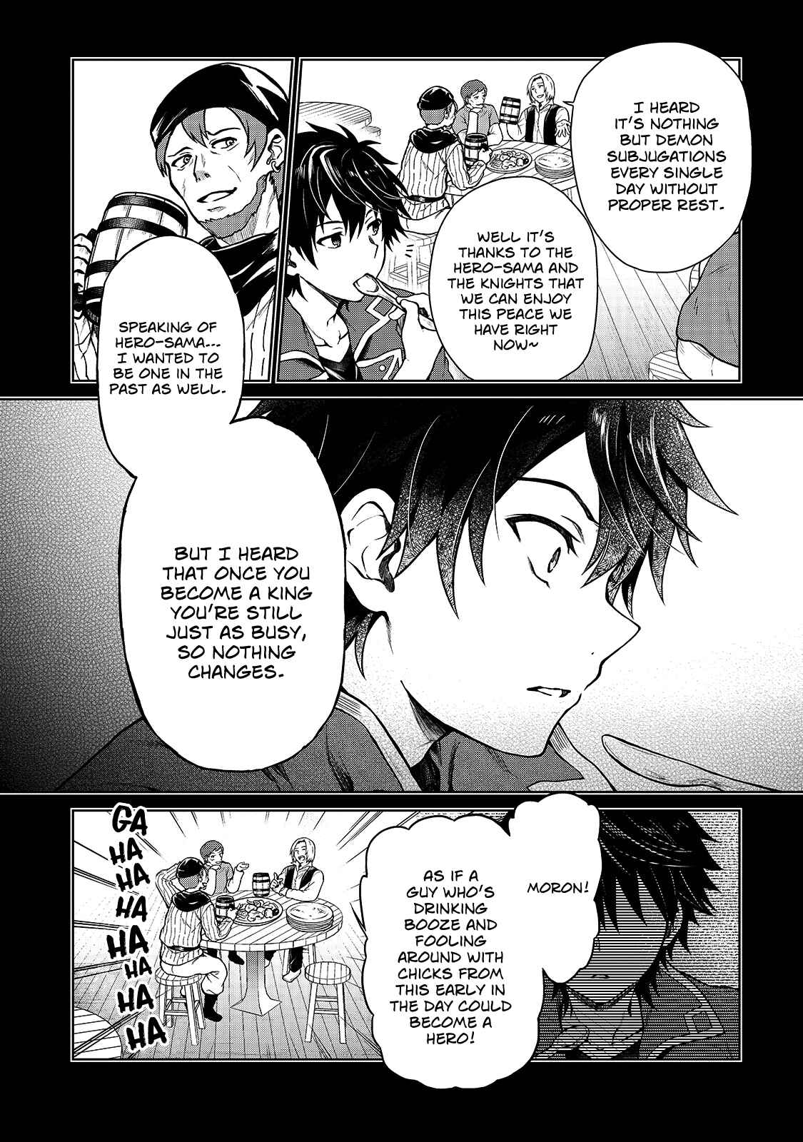 D-kyuu Boukensha no Ore, Nazeka Yuusha Party ni Kanyuu Sareta Ageku, Oujo ni Tsukimatowareteru Chapter 1 - Page 25